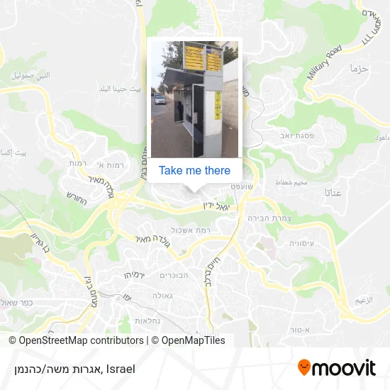 Карта אגרות משה/כהנמן