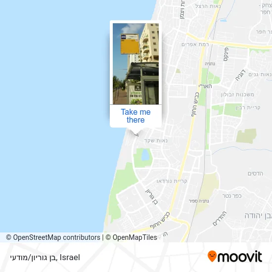 Карта בן גוריון/מודעי