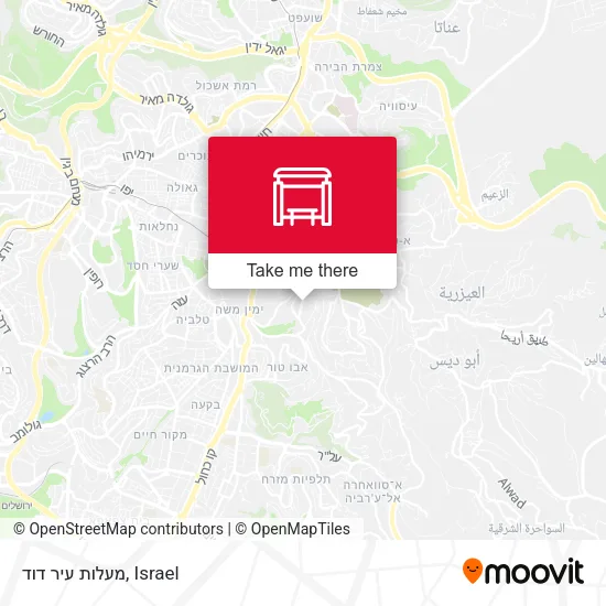 Карта מעלות עיר דוד
