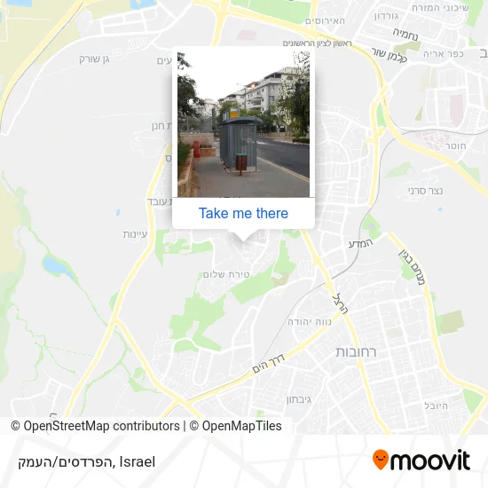 Карта הפרדסים/העמק