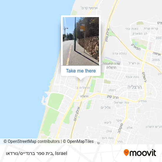 Карта בית ספר ברנדייס/נורדאו