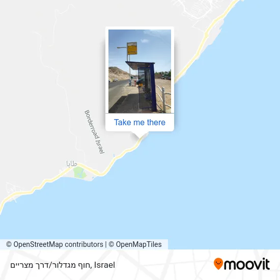 Карта חוף מגדלור/דרך מצריים