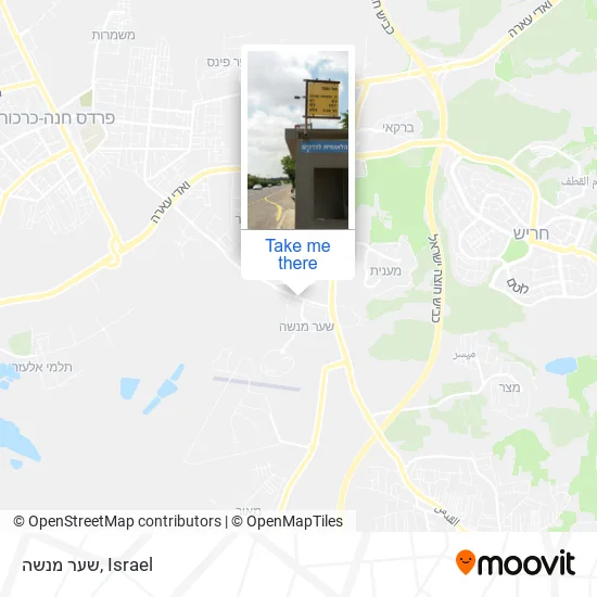 Карта שער מנשה
