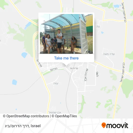 Карта דרך הדרום/ביג