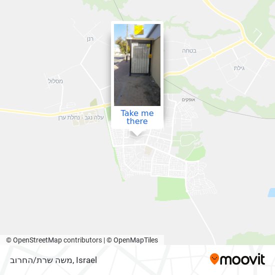 Карта משה שרת/החרוב
