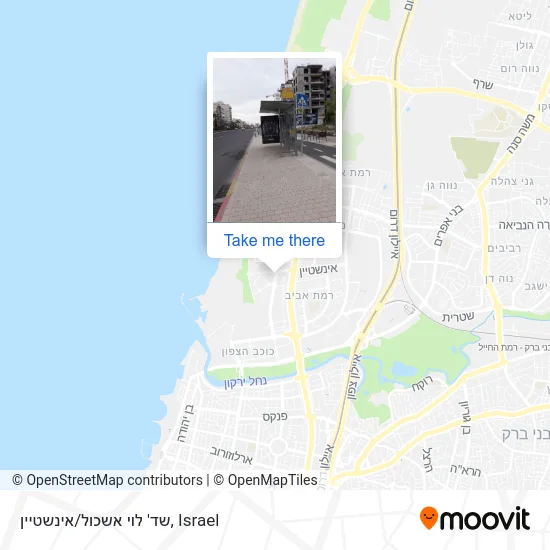 Levi Eshkol Blvd/Einstein map