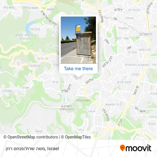 Карта משה שרת/פנחס רוזן