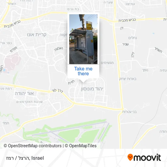 Карта הרצל / רמז