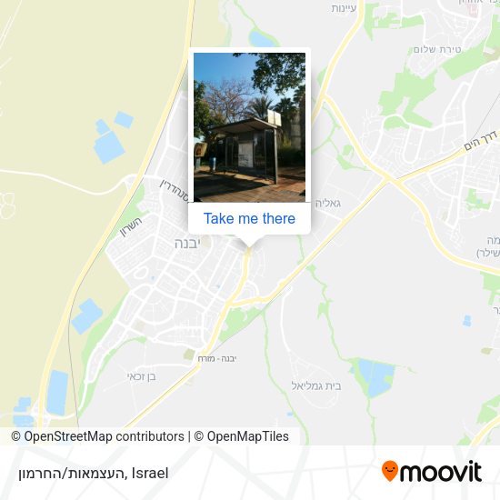 העצמאות/החרמון map