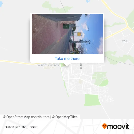 Карта התירוש/הנגב