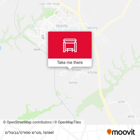מגרש ספורט/גבעולים map