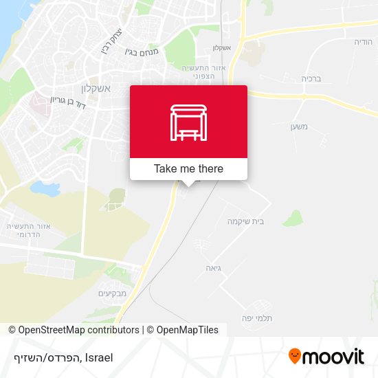 הפרדס/השזיף map