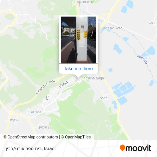Карта בית ספר אורט/רבין