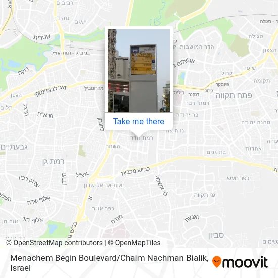 Menachem Begin Boulevard / Chaim Nachman Bialik map