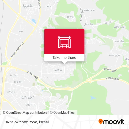 Карта מרכז מסחרי/סולטאני