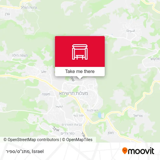 Карта מתנ''ס/ספיר