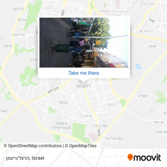 הרצל/וייצמן map