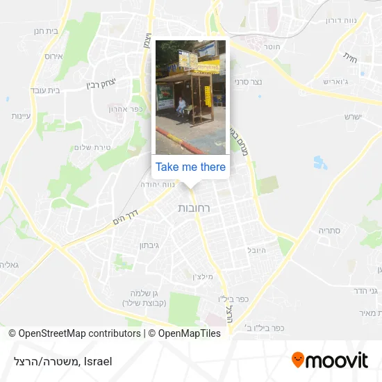 משטרה/הרצל map