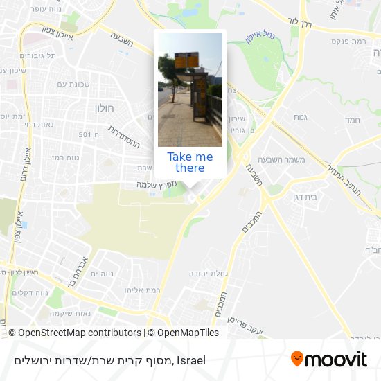 Карта מסוף קרית שרת/שדרות ירושלים