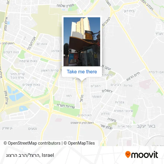 Карта הרצל/הרב הרצוג
