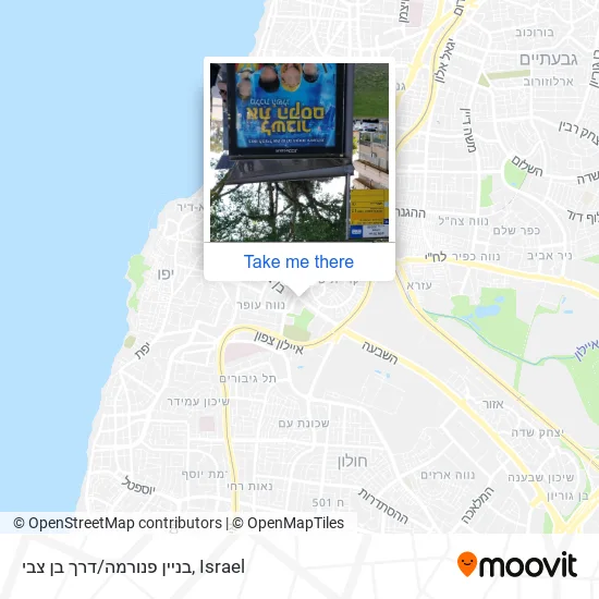 Карта בניין פנורמה/דרך בן צבי