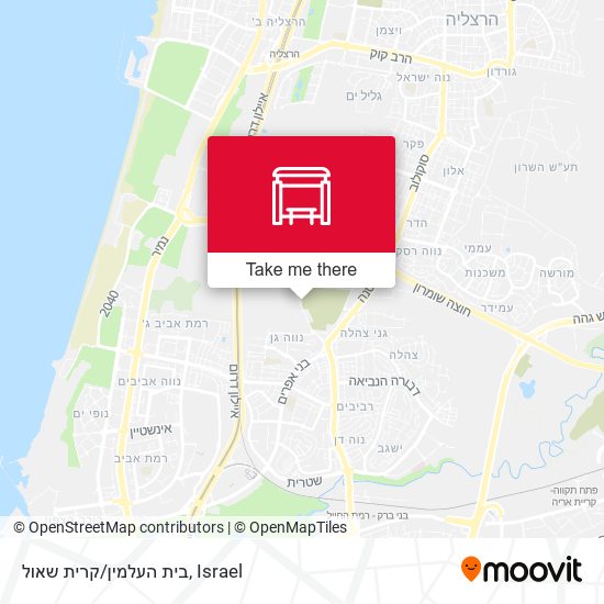 בית העלמין/קרית שאול map