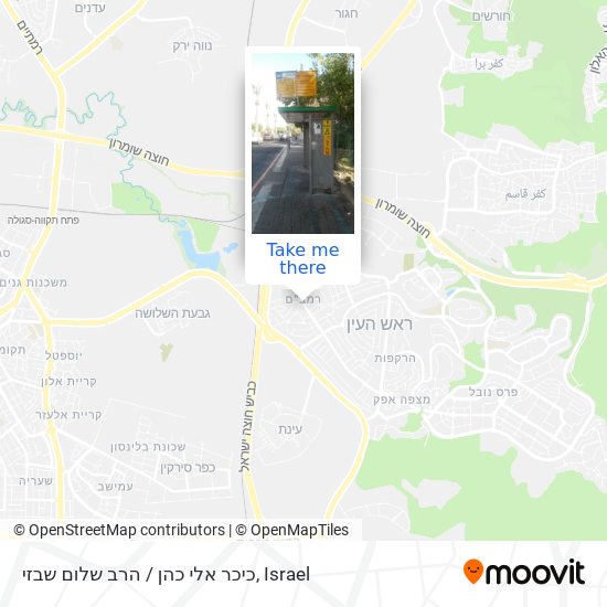 Карта כיכר אלי כהן / הרב שלום שבזי