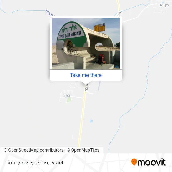 Карта פונדק עין יהב/חטמר