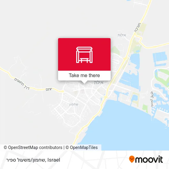 Карта שחמון/משעול ספיר