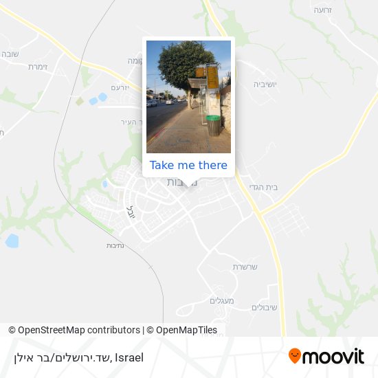 שד.ירושלים/בר אילן map