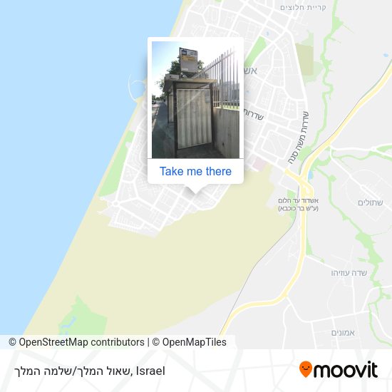 שאול המלך/שלמה המלך map