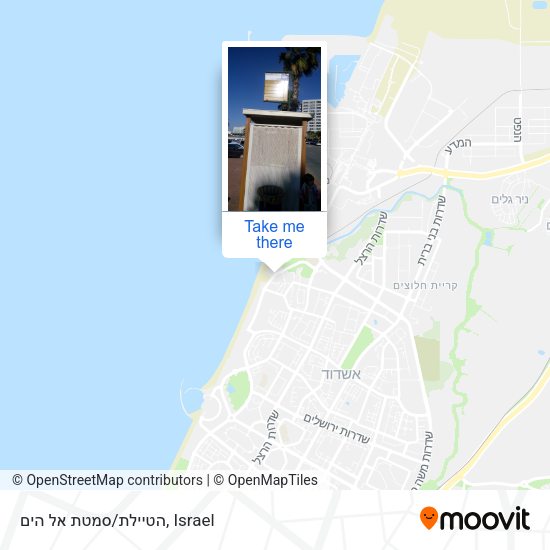הטיילת/סמטת אל הים map
