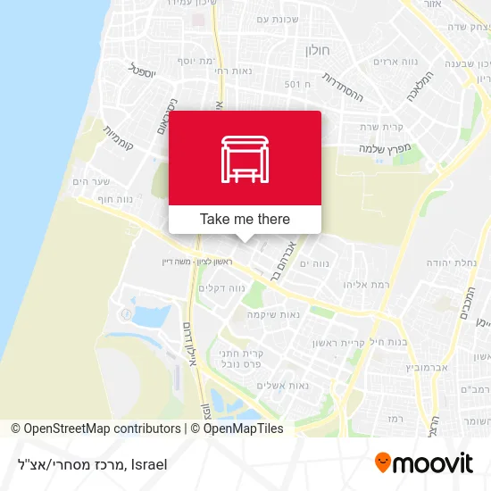 Карта מרכז מסחרי/אצ''ל