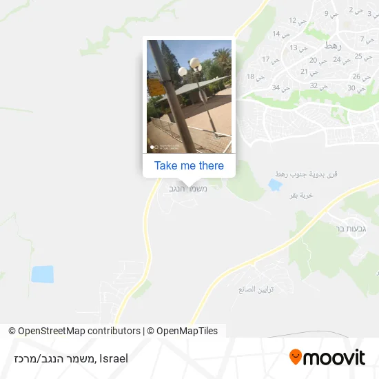 Карта משמר הנגב/מרכז