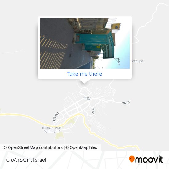 דוכיפת/עיט map