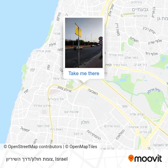 Карта צומת חולון/דרך השיריון