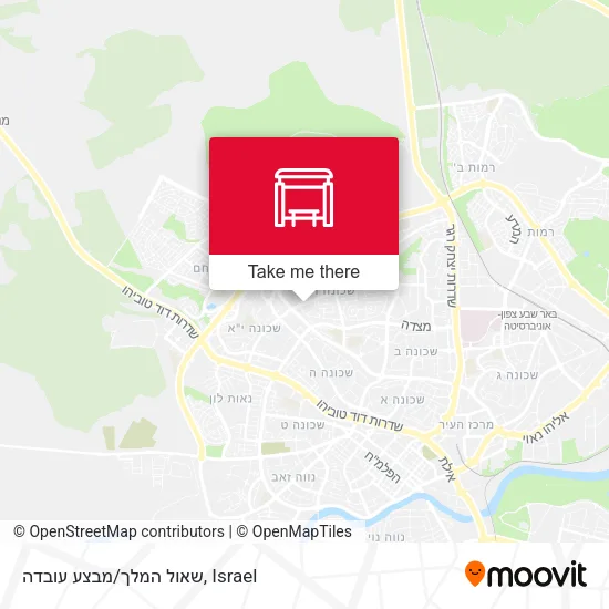 Карта שאול המלך/מבצע עובדה