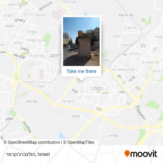 Карта הולצברג/קרמר