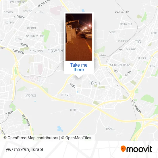 Карта הולצברג/שץ