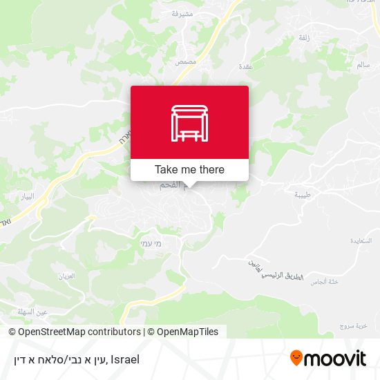 עין א נבי/סלאח א דין map