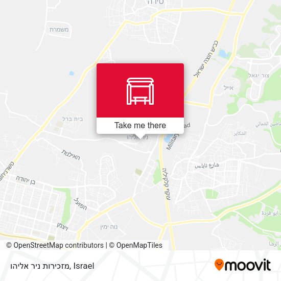 מזכירות ניר אליהו map