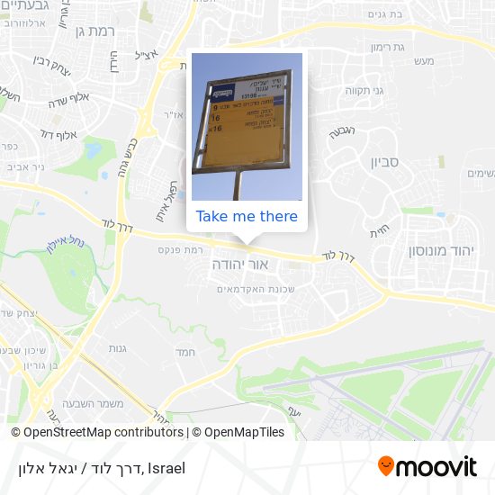 Карта דרך לוד / יגאל אלון