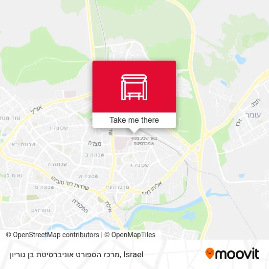 Карта מרכז הספורט אוניברסיטת בן גוריון