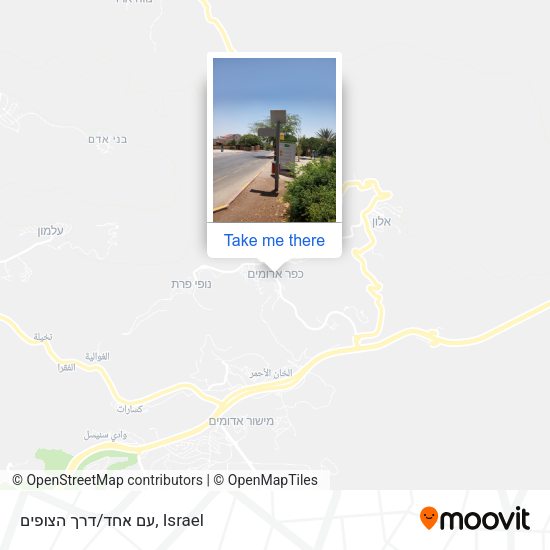 עם אחד/דרך הצופים map