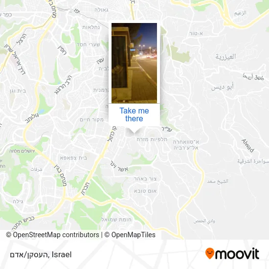 Карта העסקן/אדם