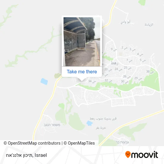 Карта תיכון אלנג'אח
