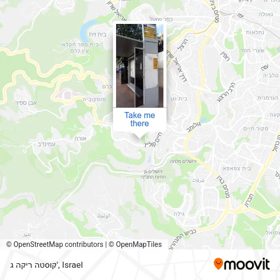 Карта קוסטה ריקה ג'