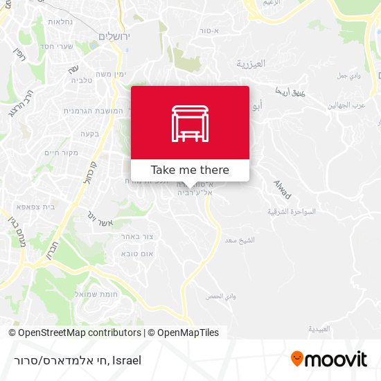 חי אלמדארס/סרור map