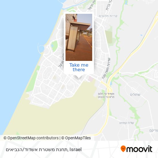 תחנת משטרת אשדוד/הנביאים map