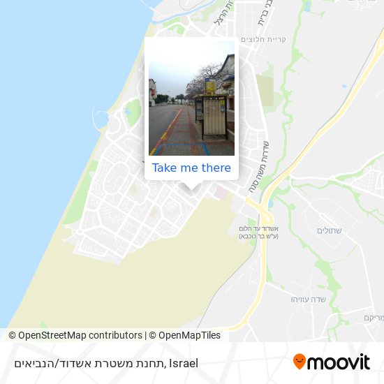 Карта תחנת משטרת אשדוד/הנביאים